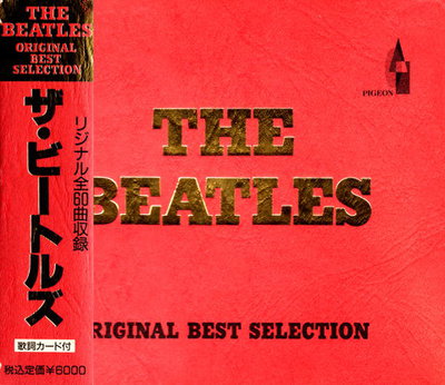 THE BEATLES - Original Best Selection (3 CDs) 1991