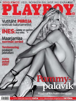Playboy 2008 Estonia (2 номера) [Erotic] [2008-01-02, EST, PDF]