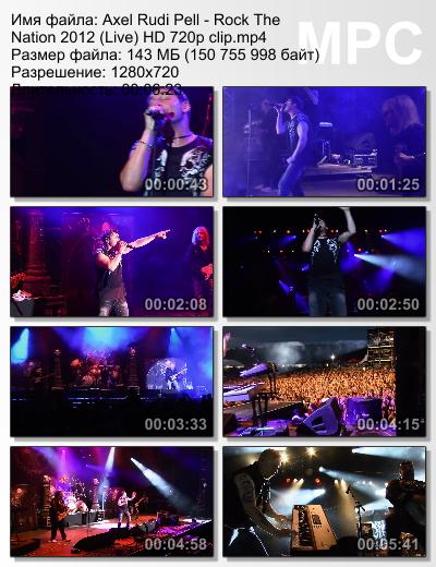 Axel Rudi Pell - Rock The Nation 2012 (Live)