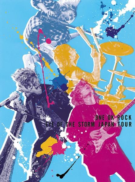 One Ok Rock - Eye of the Storm: Japan Tour (2020) Blu-ray