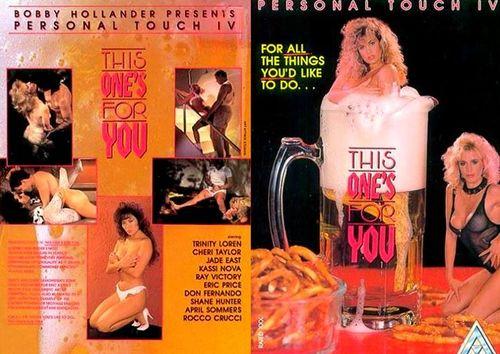 This Ones for You / Это для тебя (Bobby Hollander, Arrow Film & Video) [1989 г., Classic, DVDRip]