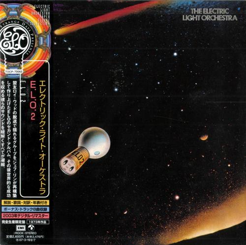 Electric Light Orchestra - ELO 2 1973 (2006 Japanese Remastered)