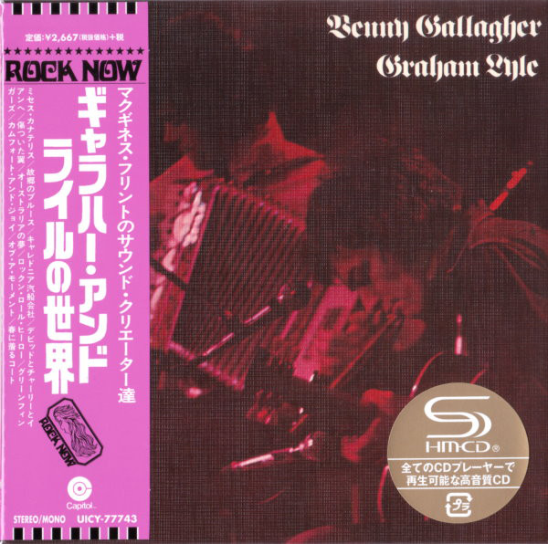 Benny Gallagher Graham Lyle - Benny Gallagher Graham Lyle (1972) (LOSSLESS)