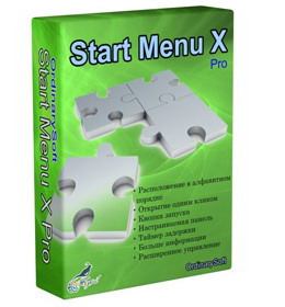 Start Menu X PRO 6.8 SpaceX Edition Multilingual