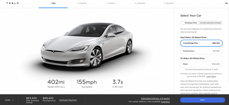Tesla в очередной разов повысила автономность Model S. Теперь она больше, чем у основного соперника – Lucid Air
