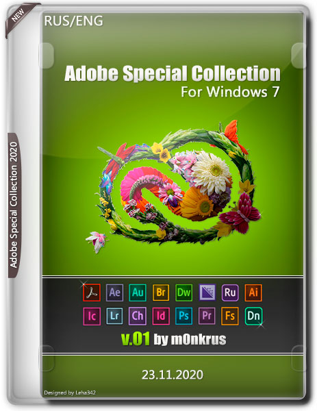 Adobe Special Collection v.1.0 for Windows 7 (RUS/ENG/2020)