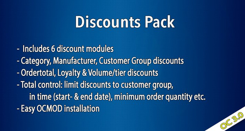 OC3 - Discounts Pack v1.5.1.5 - OpenCart Module