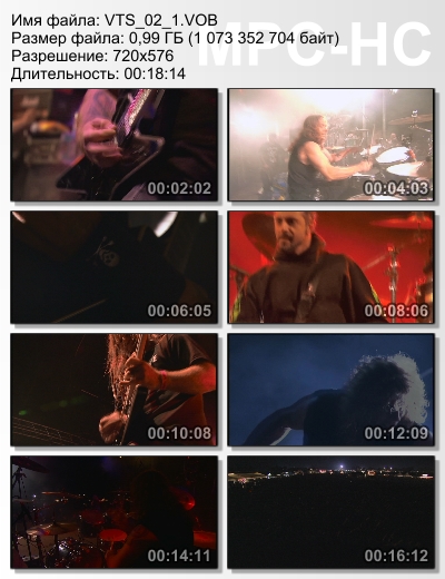 Overkill - Immortalis (Live At Wacken Open Air 2007) (DVD5)