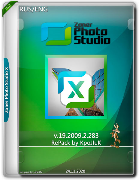 Zoner Photo Studio X v.19.2009.2.283 RePack by KpoJIUK (RUS/ENG/2020)