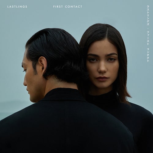 Lastlings - First Contact (2020)