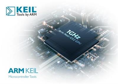 Keil MDK-ARM 5.33 with DFP (build 20201122)