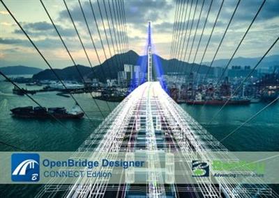 OpenBridge Designer CONNECT Edition Update 8.1