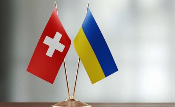 Ясько: санкционную политику Швейцарии надобно трансформировать в украинский контекст