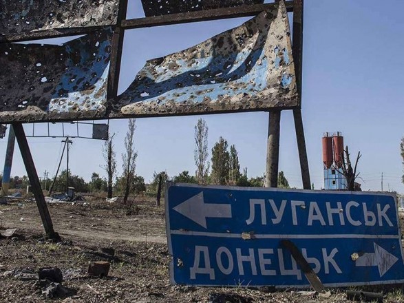 ОБСЕ: в ТКГрам отсутствует прогресс по мирному плану касательно Донбасса