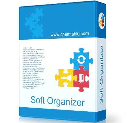 Soft Organizer 8.17 Pro