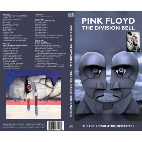 Pink Floyd - The Division Bell (The High Resolution Remasters) (2020)