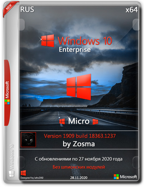 Windows 10 Enterprise x64 Micro v.1909.18363.1237 by Zosma (RUS/2020)