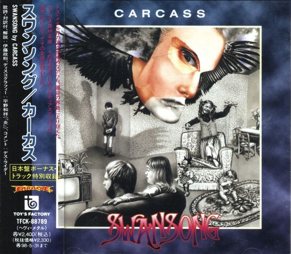 Carcass - Swansong (1995) (LOSSLESS)