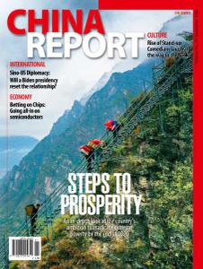 China Report - Issue 91 - December 2020