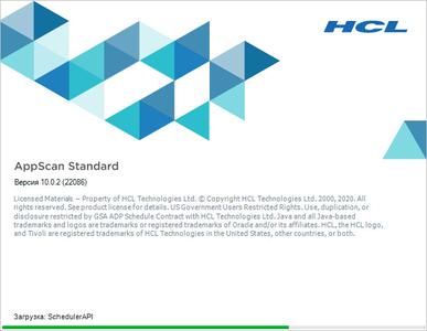 HCL AppScan Standard v10.0.2 (x64) Multilingual