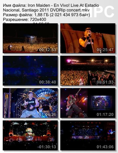 Iron Maiden - En Vivo! Live At Estadio Nacional, Santiago 2011 (DVDRip)