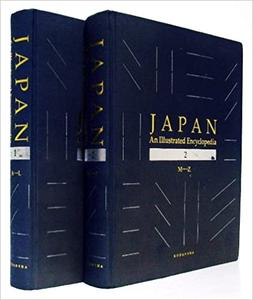 Japan An Illustrated Encyclopedia