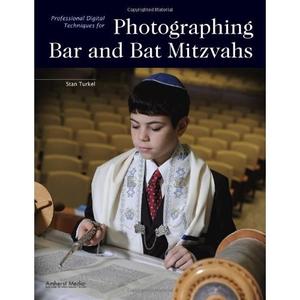 Professional Digital Techniques for Photographing Bar and Bat Mitzvahs 
