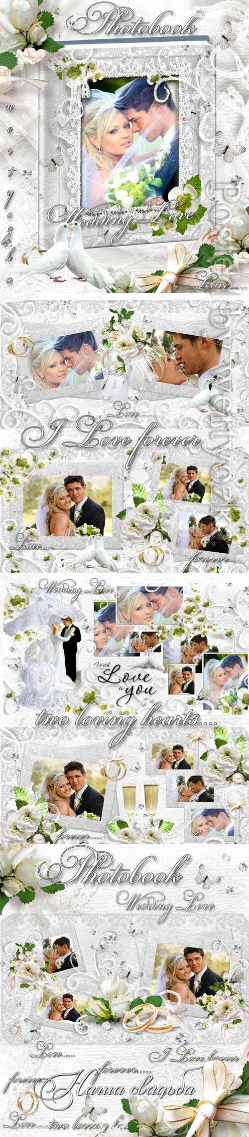 Wedding photo album with white flowers and doves