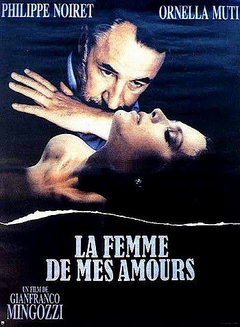 Шорох крыльев / Il frullo del passero (1988) DVDRip