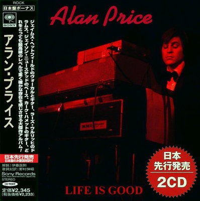 Alan Price - Life Is Good (Compilation) 2020