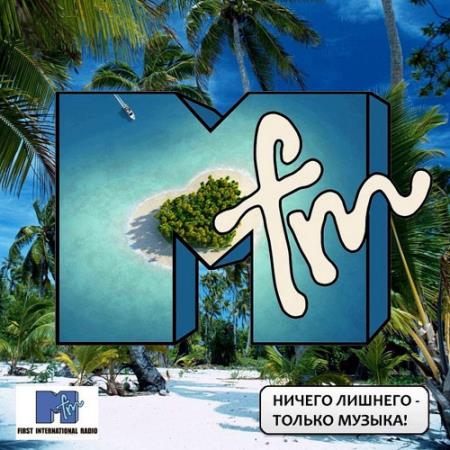 Radio MFM: Dance Hit Radio [04.12] (2020)
