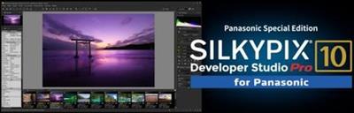 SILKYPIX Developer Studio Pro for Panasonic 10.3.9.2 (x64)
