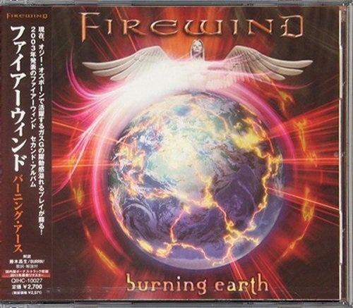 Firewind - Burning Earth 2003 (Japanese Edition, Remastered 2011) (Lossless)