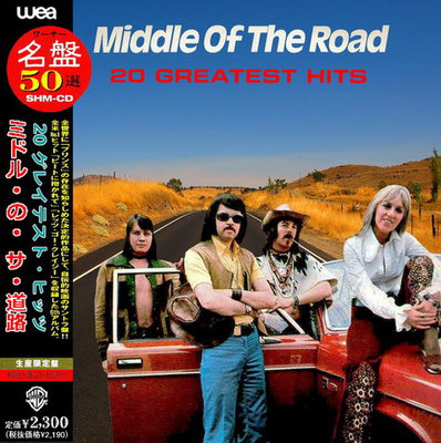 Middle of the Road - 20 Greatest Hits (Compilation) 2018