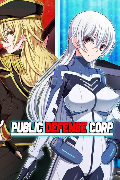 [Rpg] Clymenia - Public Defense Corp (Civilian Justice league 2) ver.1.02 (uncen-eng) - Teen