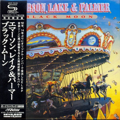 Emerson, Lake & Palmer - Black Moon 1992 (Japanese Remastered 2010)