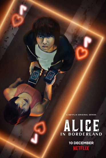 Алиса в Пограничье / Imawa no Kuni no Arisu (Alice in Borderland) (1 сезон/2020) WEBRip