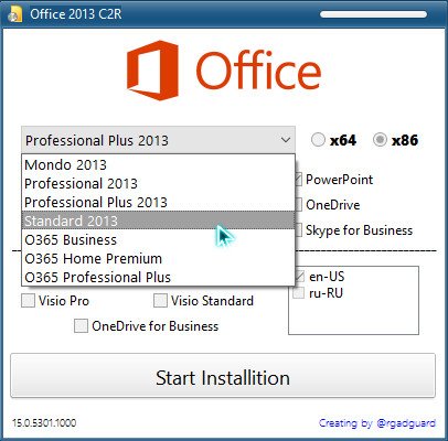 Microsoft Office 2013 Retail Channel AIO 15.0.5301.1000 by adguard (RUS/ENG/2020)