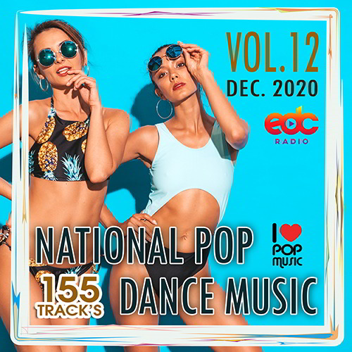 National Pop Dance Music Vol. 12 (2020)