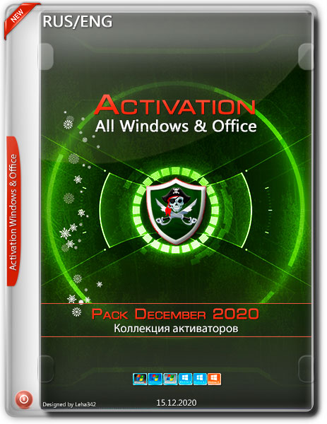 Activation All Windows & Office Pack December 2020 (RUS/ENG)