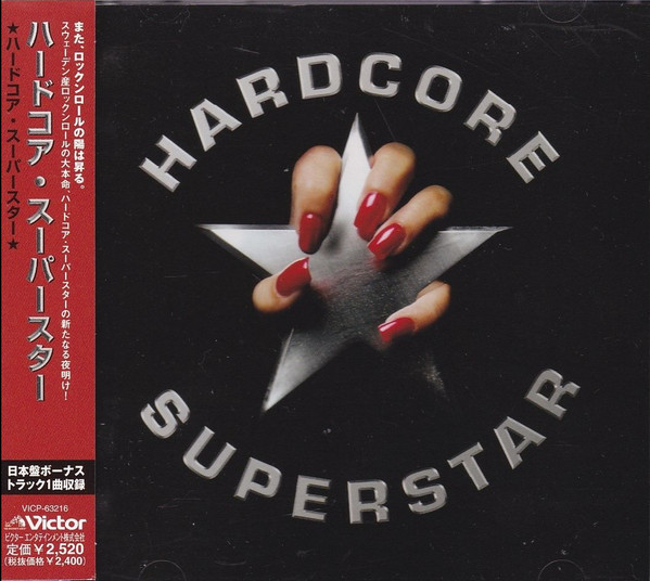 Hardcore Superstar - Hardcore Superstar (2005) (LOSSLESS)