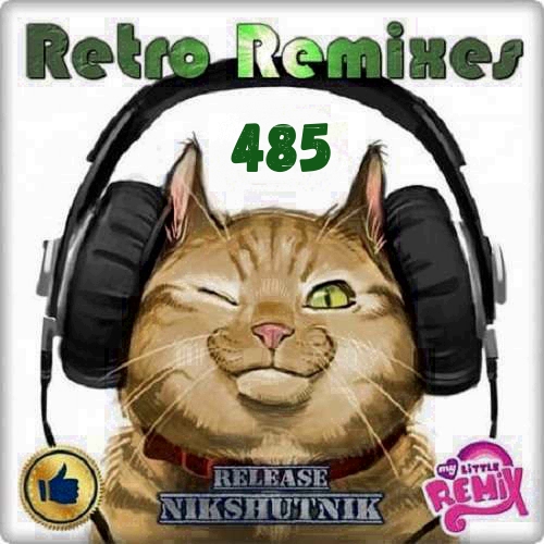 Retro Remix Quality Vol.485 (2020)