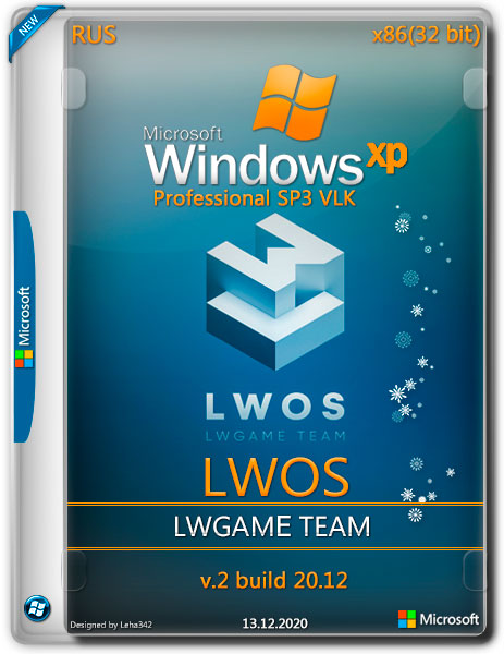 Windows XP Pro SP3 x86 VLK LWOS v.2 build 20.12 LWGamе (RUS/2020)