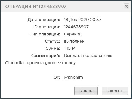 https://i114.fastpic.ru/big/2020/1218/c0/756bcc805768ee0ce5122d5712b846c0.jpg