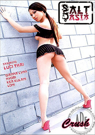 Alt Asia (Crush Video) [2006 г., All Sex, DVDRip]