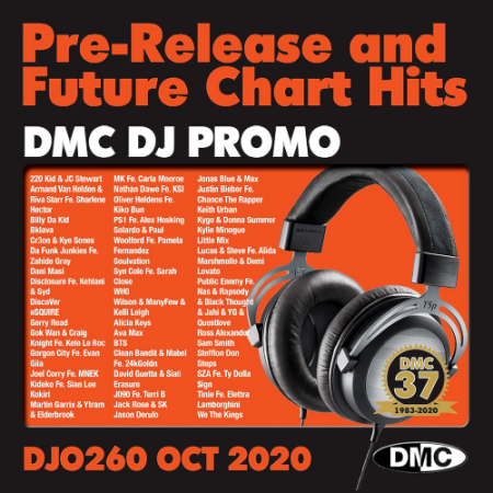 VA - DMC DJ Promo 260 (2020)