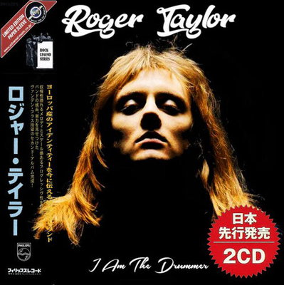 Roger Taylor - I Am The Drummer (Compilation) 2020