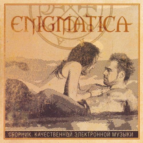 Enigmatica -     (2013) FLAC