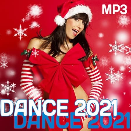Dance 2021 (2020)