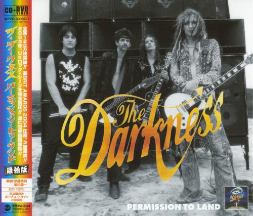 The Darkness - Permission To Land 2003 (Japanese Deluxe Edition 2004)